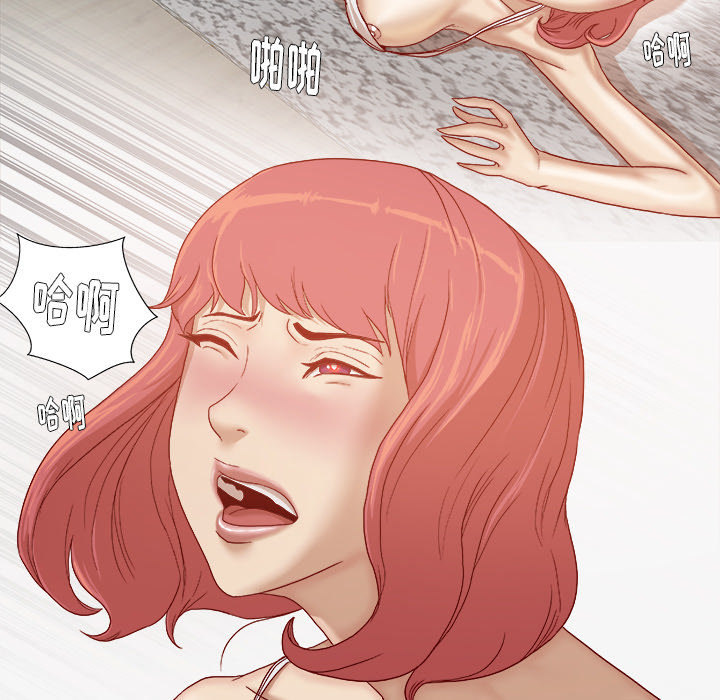 [韩国漫画] 王牌经纪人 爱情,巨乳大奶#[70P]-41