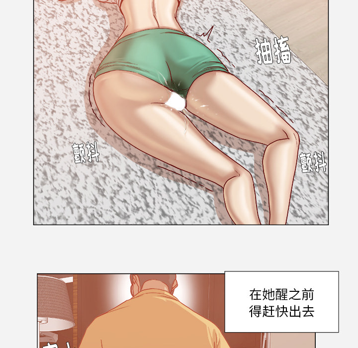 [韩国漫画] 王牌经纪人 爱情,巨乳大奶#[70P]-46