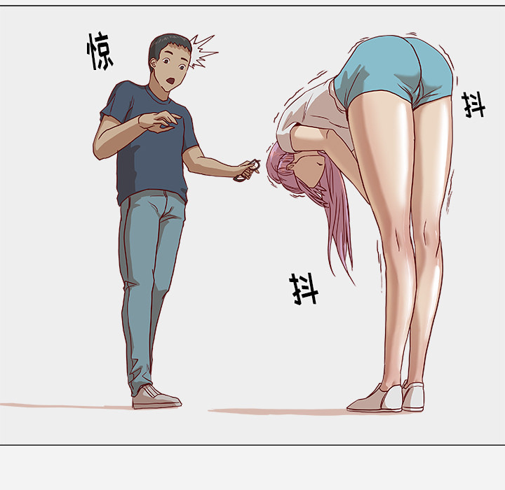 [韩国漫画] 王牌经纪人 爱情,巨乳大奶#[77P]-11