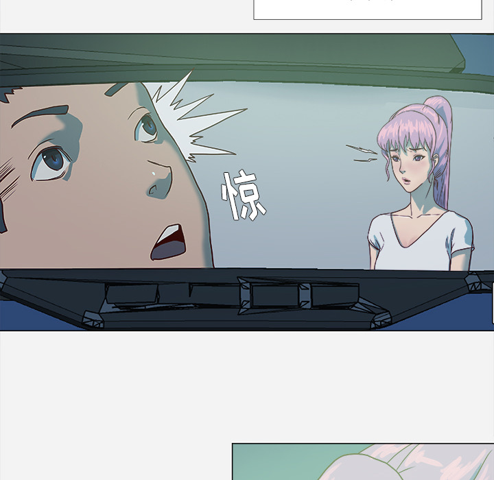 [韩国漫画] 王牌经纪人 爱情,巨乳大奶#[77P]-25