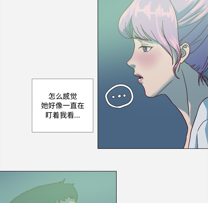 [韩国漫画] 王牌经纪人 爱情,巨乳大奶#[77P]-26