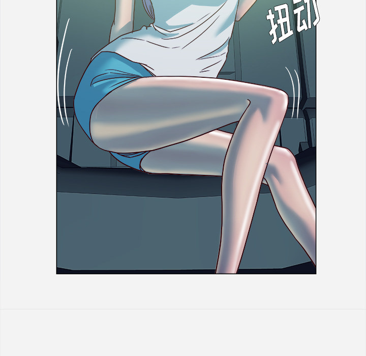 [韩国漫画] 王牌经纪人 爱情,巨乳大奶#[77P]-29