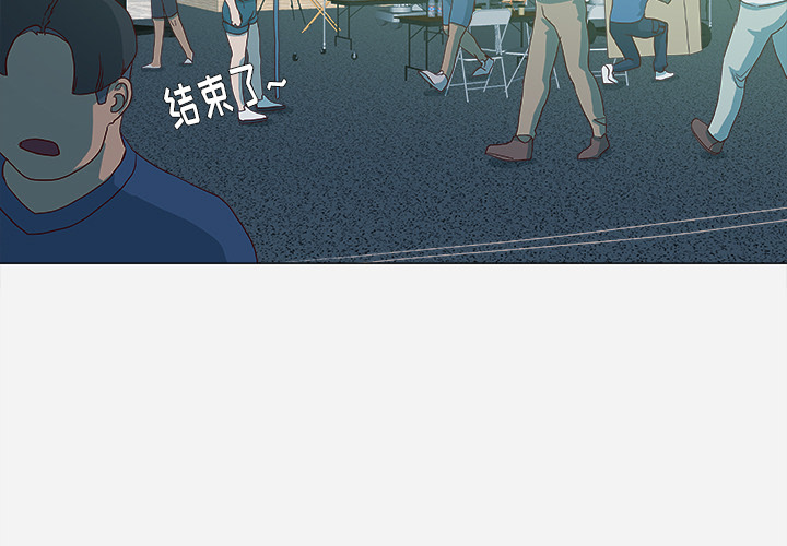 [韩国漫画] 王牌经纪人 爱情,巨乳大奶#[77P]-3