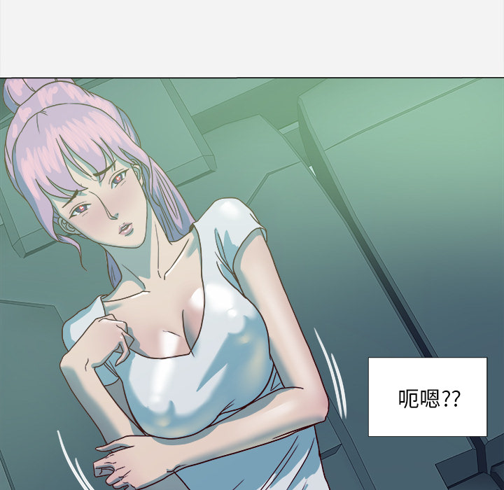 [韩国漫画] 王牌经纪人 爱情,巨乳大奶#[77P]-30