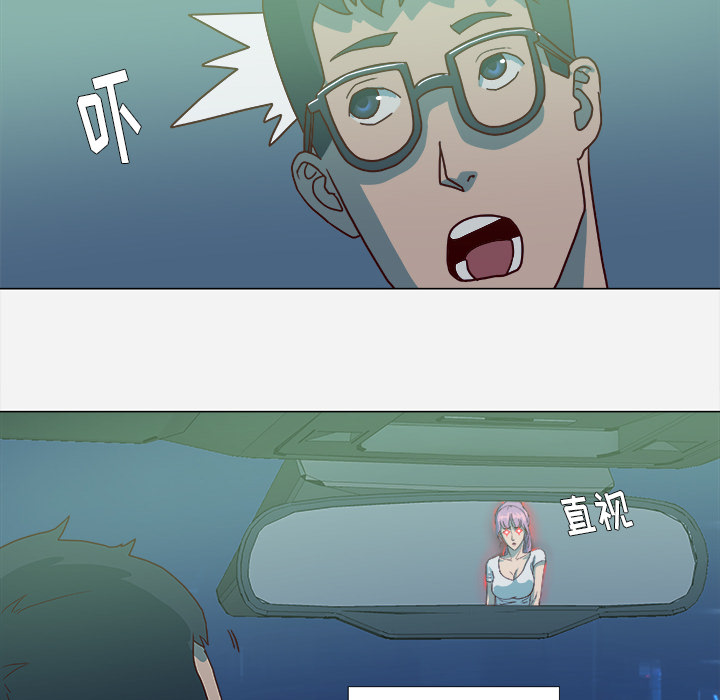 [韩国漫画] 王牌经纪人 爱情,巨乳大奶#[77P]-34