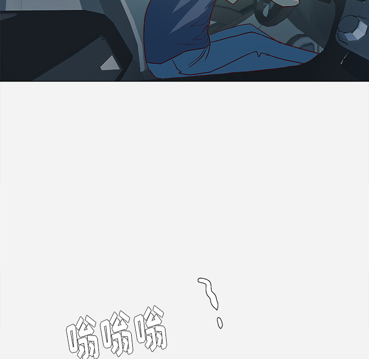 [韩国漫画] 王牌经纪人 爱情,巨乳大奶#[77P]-36