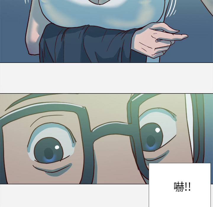 [韩国漫画] 王牌经纪人 爱情,巨乳大奶#[77P]-45