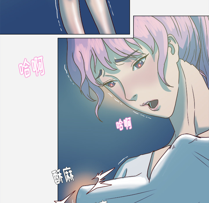 [韩国漫画] 王牌经纪人 爱情,巨乳大奶#[77P]-59