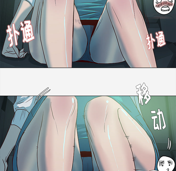 [韩国漫画] 王牌经纪人 爱情,巨乳大奶#[77P]-66