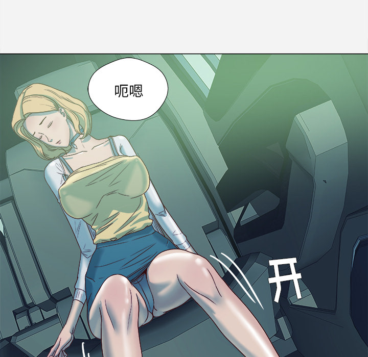 [韩国漫画] 王牌经纪人 爱情,巨乳大奶#[77P]-69