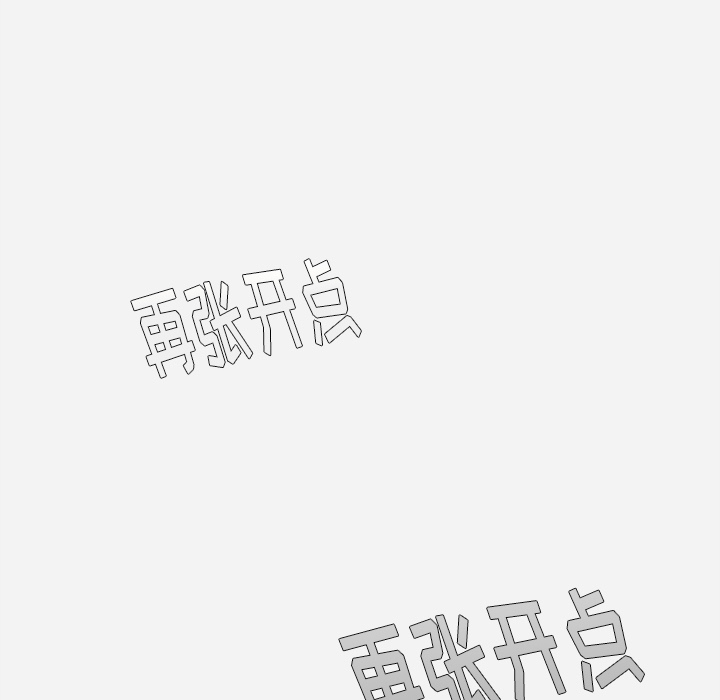 [韩国漫画] 王牌经纪人 爱情,巨乳大奶#[77P]-73