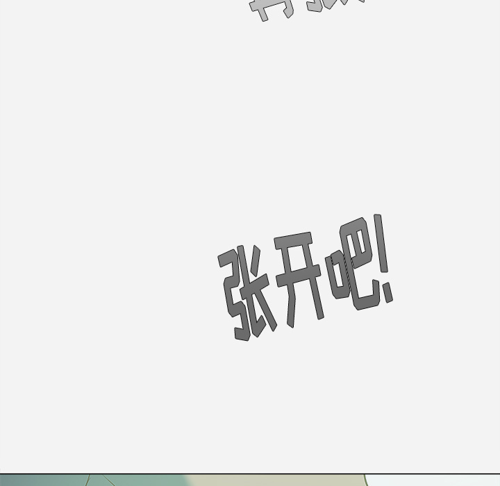 [韩国漫画] 王牌经纪人 爱情,巨乳大奶#[77P]-74