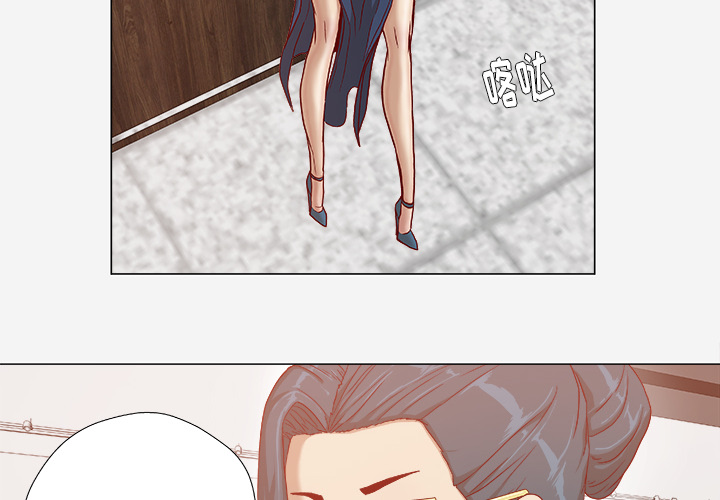[韩国漫画] 王牌经纪人 爱情,巨乳大奶#[70P]-4
