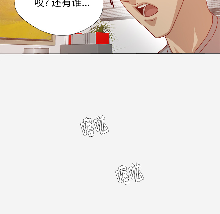 [韩国漫画] 王牌经纪人 爱情,巨乳大奶#[70P]-41