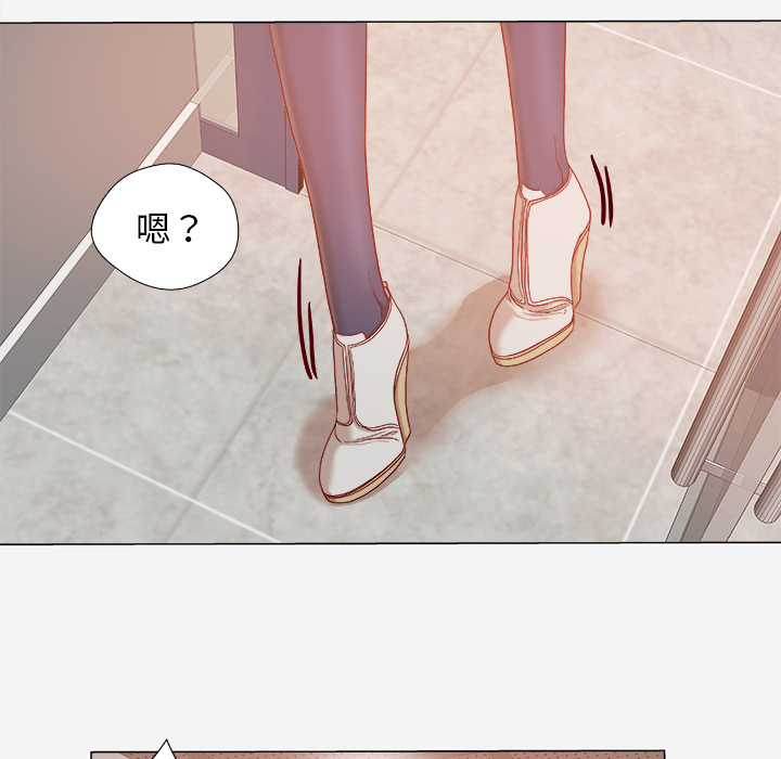 [韩国漫画] 王牌经纪人 爱情,巨乳大奶#[70P]-42