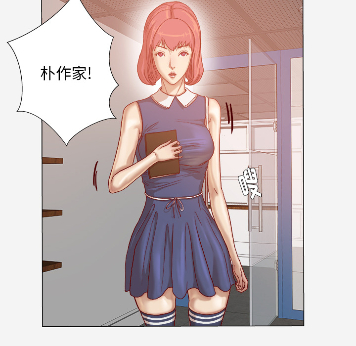 [韩国漫画] 王牌经纪人 爱情,巨乳大奶#[70P]-43