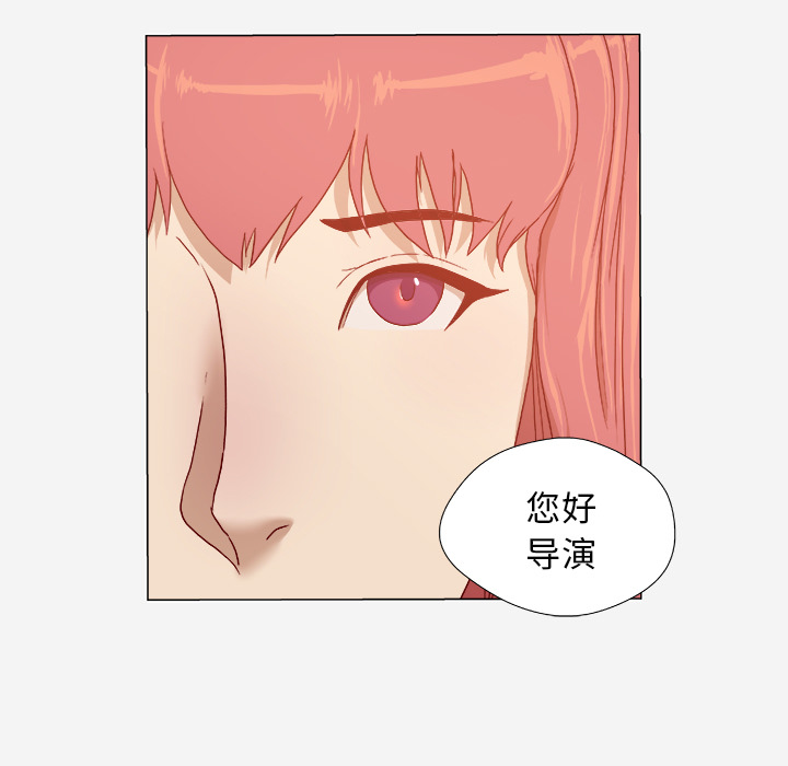 [韩国漫画] 王牌经纪人 爱情,巨乳大奶#[70P]-44