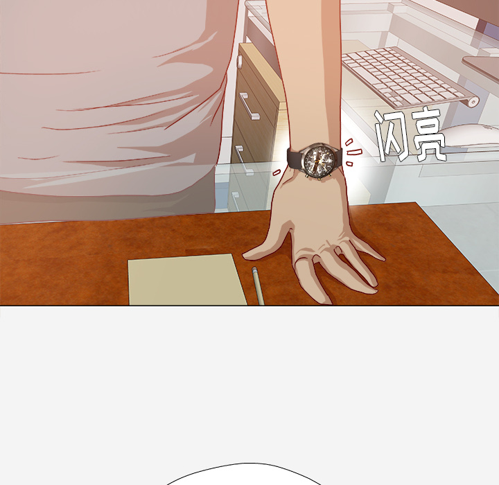 [韩国漫画] 王牌经纪人 爱情,巨乳大奶#[70P]-51