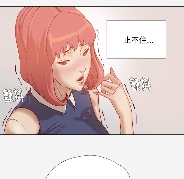 [韩国漫画] 王牌经纪人 爱情,巨乳大奶#[70P]-64