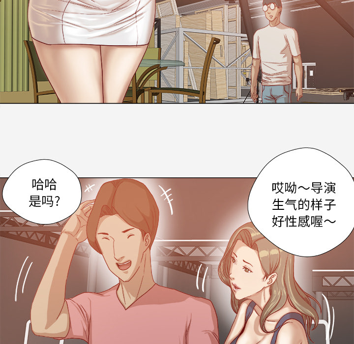[韩国漫画] 王牌经纪人 爱情,巨乳大奶#[75P]-16