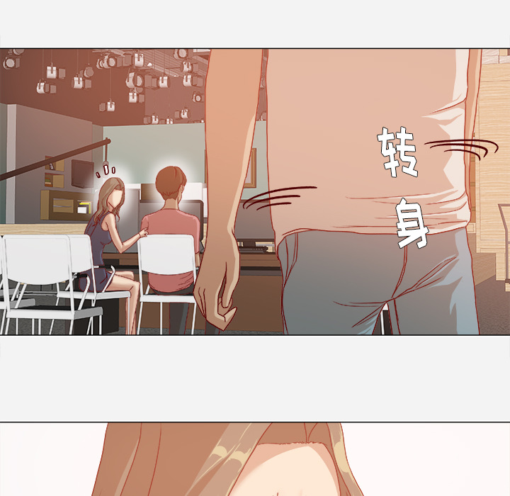 [韩国漫画] 王牌经纪人 爱情,巨乳大奶#[75P]-19