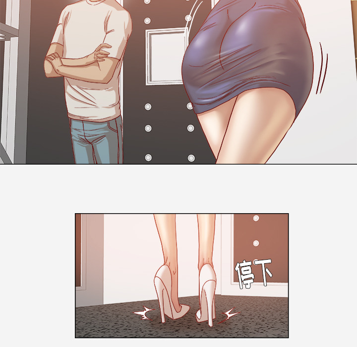 [韩国漫画] 王牌经纪人 爱情,巨乳大奶#[75P]-23
