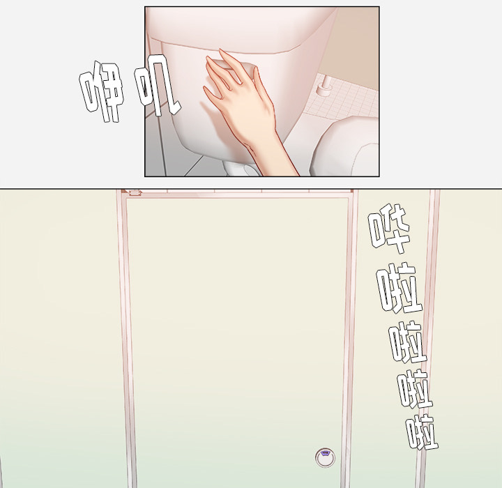 [韩国漫画] 王牌经纪人 爱情,巨乳大奶#[75P]-27