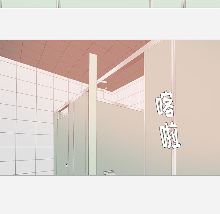 [韩国漫画] 王牌经纪人 爱情,巨乳大奶#[75P]-28