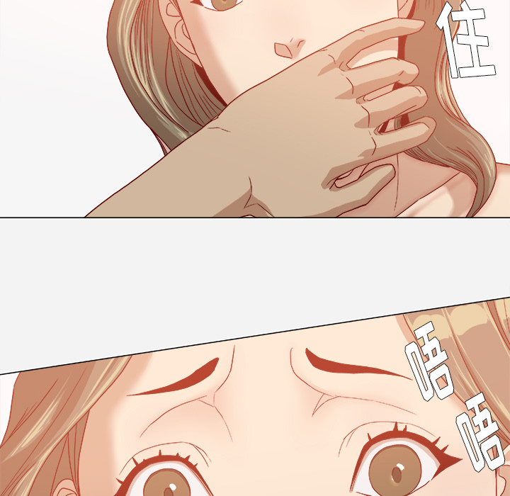 [韩国漫画] 王牌经纪人 爱情,巨乳大奶#[75P]-31