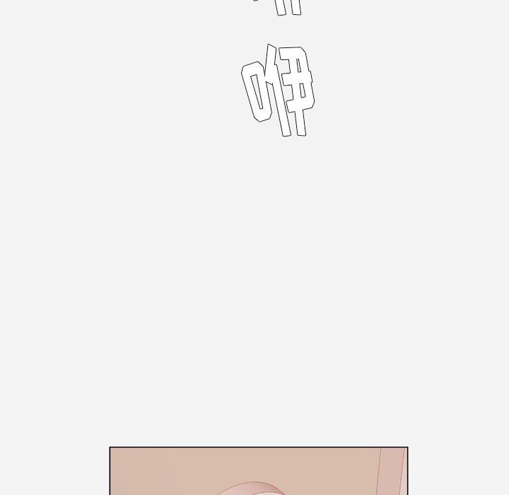 [韩国漫画] 王牌经纪人 爱情,巨乳大奶#[75P]-34