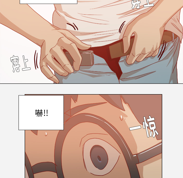 [韩国漫画] 王牌经纪人 爱情,巨乳大奶#[75P]-62