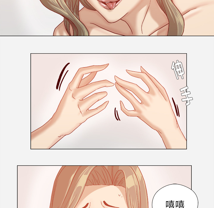 [韩国漫画] 王牌经纪人 爱情,巨乳大奶#[75P]-67