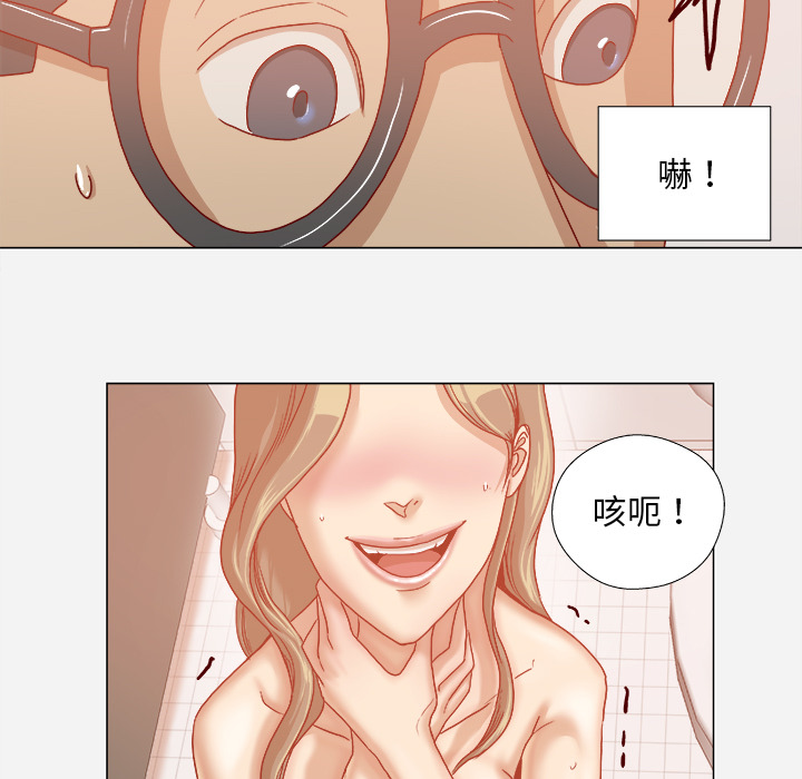 [韩国漫画] 王牌经纪人 爱情,巨乳大奶#[75P]-69