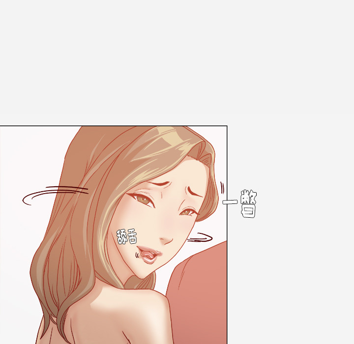 [韩国漫画] 王牌经纪人 爱情,巨乳大奶#[88P]-22