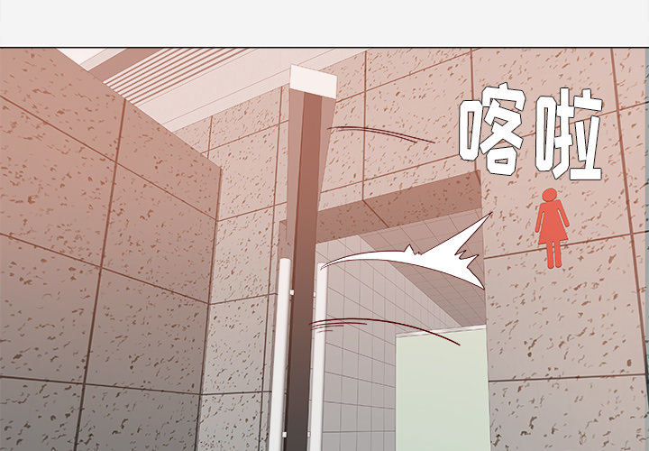 [韩国漫画] 王牌经纪人 爱情,巨乳大奶#[88P]-3