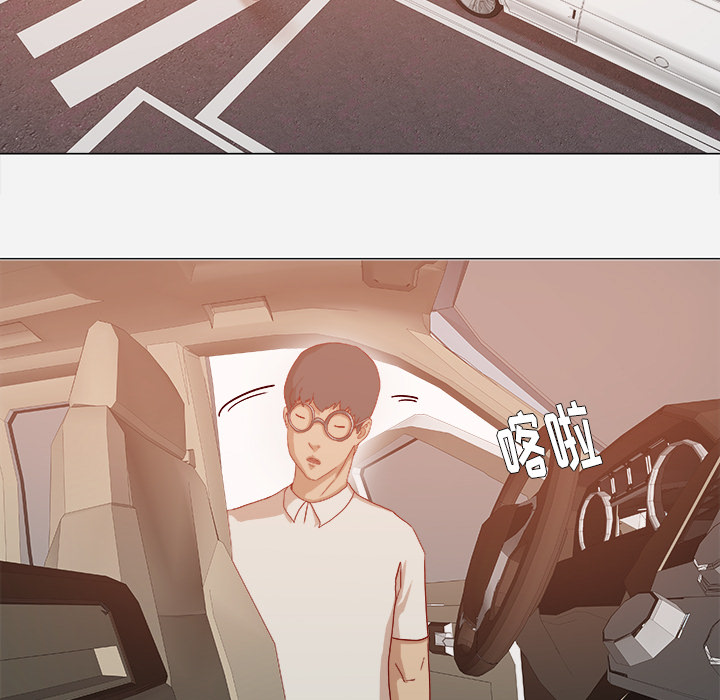 [韩国漫画] 王牌经纪人 爱情,巨乳大奶#[88P]-34