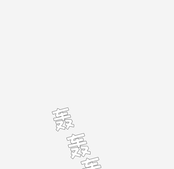 [韩国漫画] 王牌经纪人 爱情,巨乳大奶#[88P]-55