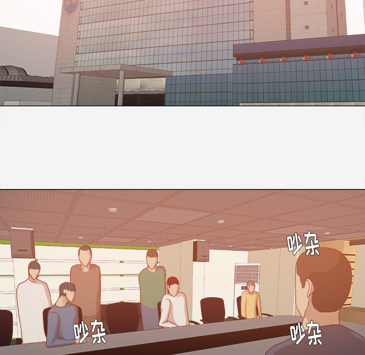 [韩国漫画] 王牌经纪人 爱情,巨乳大奶#[88P]-57
