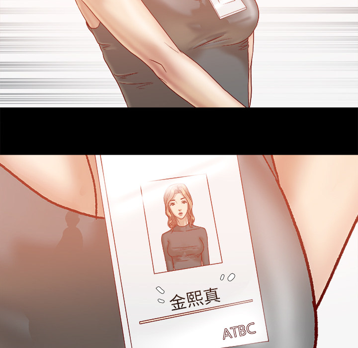 [韩国漫画] 王牌经纪人 爱情,巨乳大奶#[88P]-75