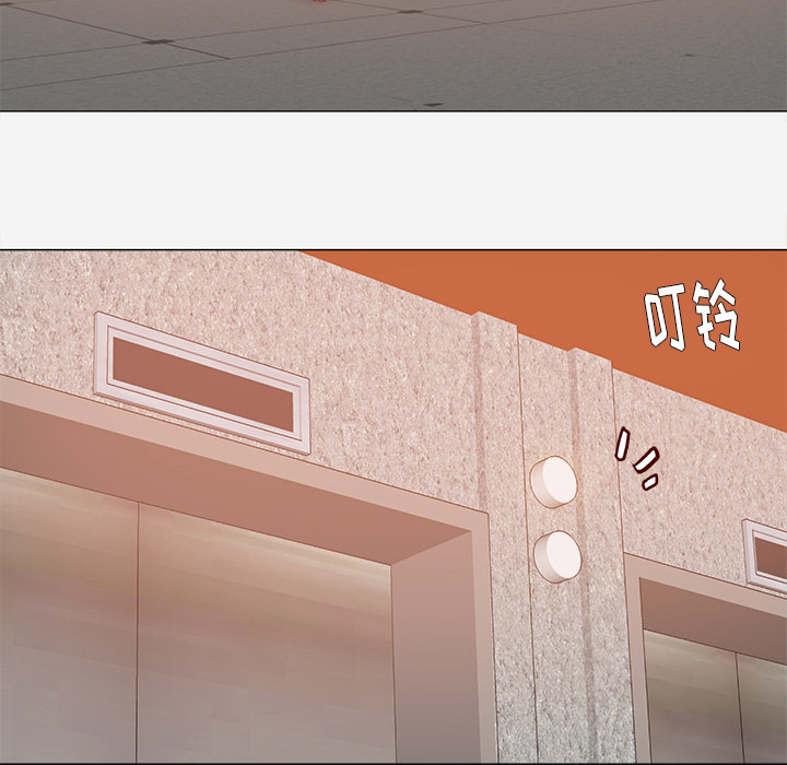 [韩国漫画] 王牌经纪人 爱情,巨乳大奶#[88P]-79