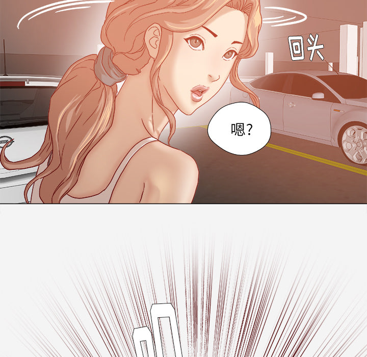 [韩国漫画] 王牌经纪人 爱情,巨乳大奶#[74P]-17