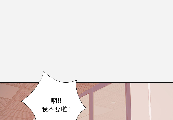 [韩国漫画] 王牌经纪人 爱情,巨乳大奶#[74P]-2