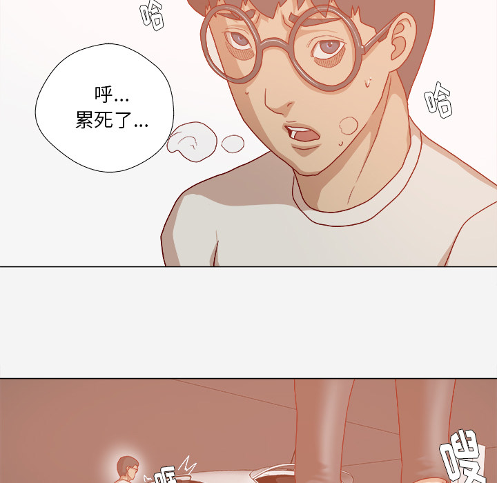 [韩国漫画] 王牌经纪人 爱情,巨乳大奶#[74P]-67