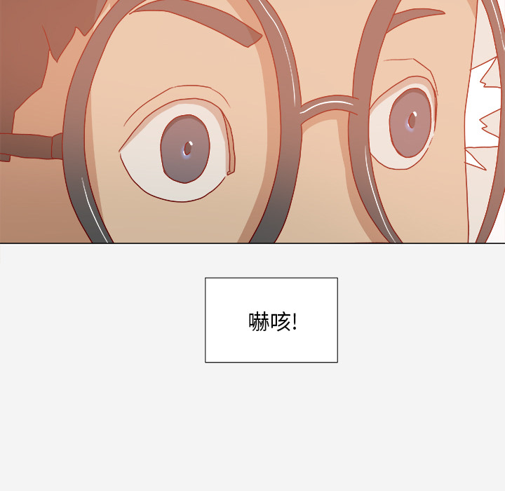 [韩国漫画] 王牌经纪人 爱情,巨乳大奶#[74P]-72