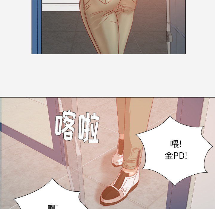 [韩国漫画] 王牌经纪人 爱情,巨乳大奶#[74P]-9