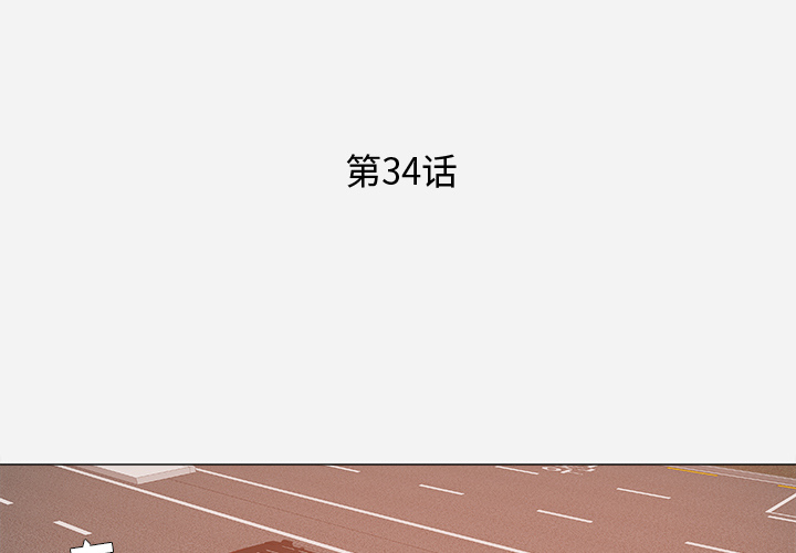 [韩国漫画] 王牌经纪人 爱情,巨乳大奶#[68P]-1