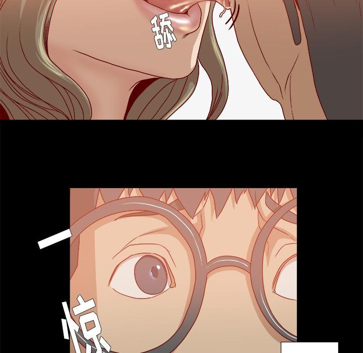 [韩国漫画] 王牌经纪人 爱情,巨乳大奶#[68P]-13