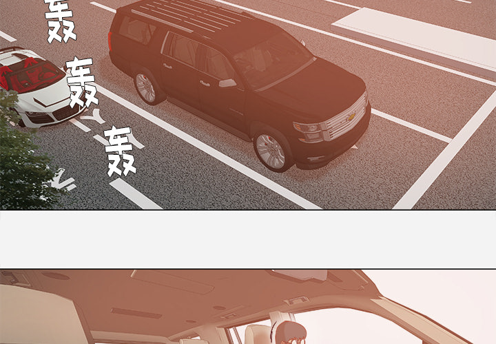 [韩国漫画] 王牌经纪人 爱情,巨乳大奶#[68P]-2