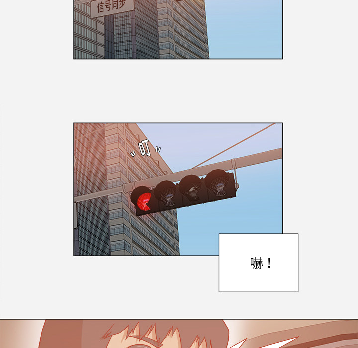 [韩国漫画] 王牌经纪人 爱情,巨乳大奶#[68P]-25