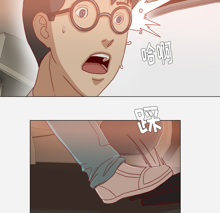 [韩国漫画] 王牌经纪人 爱情,巨乳大奶#[68P]-26